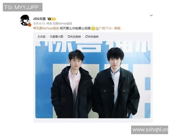 挑战者杯最新积分榜JDG战队以65分稳居第一名争夺冠军形势严峻 挑战者杯最新积分榜JDG战队以65分稳居第一名争夺冠军形势严峻