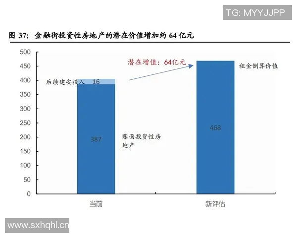 杭州排球队近期状态分析与备战策略探讨