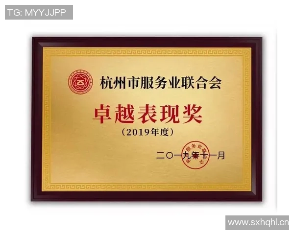 杭州足球队荣登全国速度排行榜第三名引发热议 杭州足球队荣登全国速度排行榜第三名引发热议