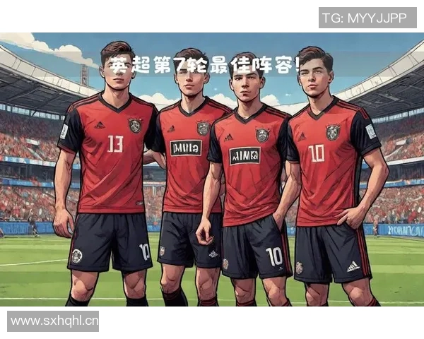 英超球队曼联的阵容与变化 英超球队曼联的阵容与变化